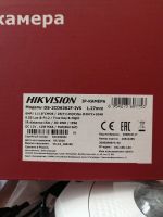 Лот: 15999062. Фото: 3. Ip камера hikvision ds-2cd6362f-ivs. Бизнес