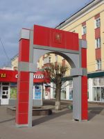 Лот: 9372111. Фото: 19. Мастерская рекламы "Адвайзер"