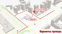 Лот: 9639251. Фото: 4. Модуль StarLine GSM 5 Телематика... Красноярск