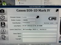 Лот: 25884829. Фото: 2. Сanоn EOS 1D Мark IV практически... Фотокамеры