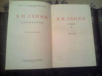 Лот: 10109796. Фото: 6. Ленин сочинения 1952 г,35 томов...