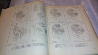 Лот: 7613834. Фото: 3. Сборник практических задач по... Литература, книги
