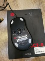 Лот: 15253982. Фото: 2. Мышь игровая Zowie EC2-B (Benq... Периферия