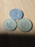 Лот: 21258723. Фото: 2. 5,10,20 тенге 1997 г. Казахстан... Монеты