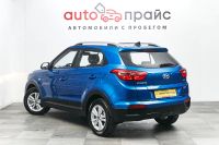 Лот: 19544764. Фото: 5. Hyundai Creta, I 2.0 AT (149 л...