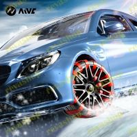 Лот: 21142141. Фото: 5. Противоскользящие антипробуксовочные...