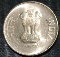 Лот: 16216041. Фото: 2. Экзотика с рубля (23149) Индия. Монеты