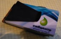 Лот: 2052810. Фото: 2. зажим двойной для денег/ пластиковых... Сувениры, подарки