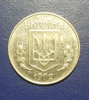 Лот: 25264780. Фото: 2. Украина 5 копеек 1992 г. Монеты