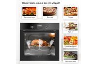 Лот: 24945954. Фото: 8. Электрический духовой шкаф SIMFER...