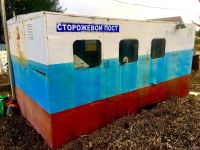 Лот: 13252508. Фото: 7. Земельный участок, дача Рябинино...