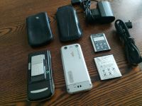 Лот: 25722063. Фото: 3. Sony Ericsson K750i и w890i. Красноярск