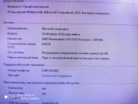 Лот: 19413971. Фото: 5. Игровой компьютер Phenom X6 1055T...