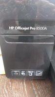 Лот: 7985176. Фото: 3. Мфу hp officejet pro 8500A. Компьютеры, оргтехника, канцтовары