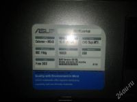 Лот: 1499746. Фото: 3. ноутбук ASUS X51RL повторные торги... Компьютеры, оргтехника, канцтовары