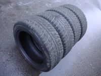 Лот: 8376119. Фото: 3. Зима! 205/55/16 KUMHO I*ZEN KW-22... Авто, мото, водный транспорт