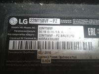 Лот: 16188205. Фото: 4. LED string 22MT45 1IN1 7020 34PKG... Красноярск