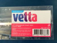 Лот: 4820995. Фото: 12. 🌶 Мельница для специй VETTA высокая...