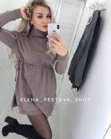 Лот: 12744614. Фото: 2. Туника , кофта, платья мини... Женская одежда