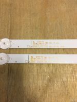 Лот: 18073624. Фото: 3. led string , CX32D06-ZC22AG-05... Бытовая техника