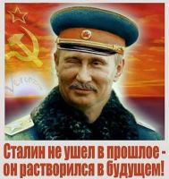 Лот: 3895150. Фото: 2. Кружка "Сталин не ушел в прошлое... Сувениры