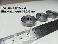 Лот: 24945549. Фото: 2. Свинцовая лента. Толщина 0.25... Рыбалка