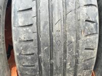 Лот: 7715962. Фото: 5. Nokian HakkaH 195/55 R15