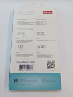 Лот: 17143665. Фото: 2. Защитное стекло Maverick Full... Аксессуары