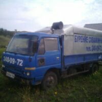 Лот: 4962165. Фото: 6. Готовый бизнес - буровая, бурение...