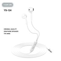 Лот: 25796825. Фото: 3. ГАРНИТУРА YESPLUS YS-124 WH. Бытовая техника