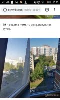Лот: 12741575. Фото: 5. Швабра Гринвей! В наличии! Доставка...