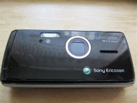 Лот: 1669853. Фото: 2. Sony Ericsson K850i громкий камерофон... Смартфоны, связь, навигация
