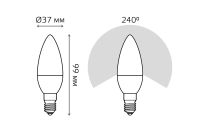 Лот: 23677789. Фото: 6. Лампа светодиодная gauss Basic