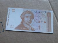Лот: 13435197. Фото: 4. Банкнота 1 динар один Хорватия... Красноярск