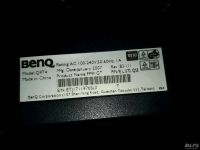Лот: 12821830. Фото: 3. Монитор Benq q9t4 (vga+dvi). Компьютеры, оргтехника, канцтовары