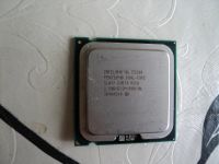 Лот: 7656861. Фото: 3. процессор Intel Dual-Core E5200... Компьютеры, оргтехника, канцтовары