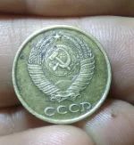Лот: 13903463. Фото: 4. 2 копейки 1985 брак - затмение... Красноярск