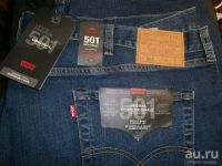 Лот: 16500553. Фото: 4. BIG SIZE ! Мужские прямые, комфортные... Красноярск