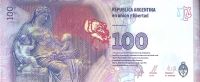 Лот: 22824697. Фото: 2. 100 песо 2012 год. Аргентина... Банкноты