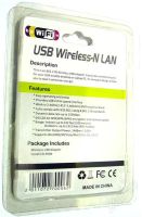 Лот: 2290245. Фото: 3. USB 2.0 адаптер беспроводной сети... Компьютеры, оргтехника, канцтовары