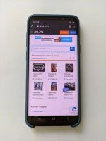 Лот: 17867991. Фото: 6. Смартфон Samsung S9 plus (Super...