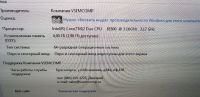 Лот: 16200494. Фото: 5. HP Compaq 8000 Elite Системный...
