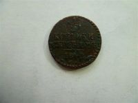 Лот: 2637172. Фото: 3. 1/2 копейки серебром 1842. Коллекционирование, моделизм