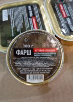 Лот: 25061400. Фото: 2. фарш ветчинно - рубленый. Продукты