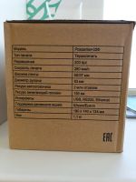 Лот: 20680948. Фото: 3. Фискальный регистратор Poscenter-02Ф. Бизнес