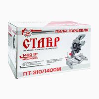 Лот: 25010653. Фото: 2. Пила торцевая Ставр ПТ-210/1400М... Инструмент и расходные