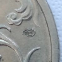 Лот: 21245467. Фото: 4. 2 рубля 2001г. Гагарин Ю. А. СПМД... Красноярск
