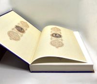 Лот: 23534799. Фото: 3. 📕 В. И. Даль. Иллюстрированный... Литература, книги