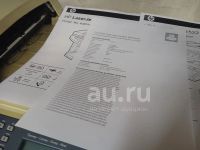Лот: 25849061. Фото: 4. Прoдам лазерное МФУ HP LaserJet... Красноярск