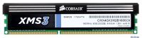 Лот: 6526580. Фото: 4. Оперативная память ddr3 4GB(2x2GB... Красноярск